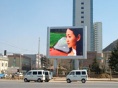 stadium screen, led curtain,outdoor and indoor display screen P4,P10,P16,P20,P30 etc.