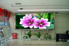 curtain led display