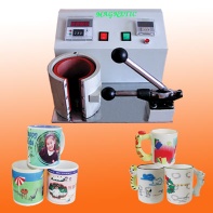 mug press 3