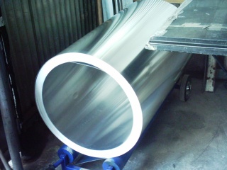 Aluminium Pipe/Tube