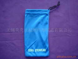 microglass soft pouch