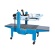 Carton Sealer,Case Sealer-Foshan Chengtiansihua Machinery Co., Ltd