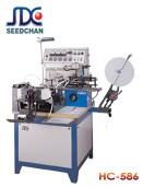 Hanging Folding (Triangle Fold ) Machine (HS-586)