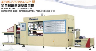 vacuum forming machine