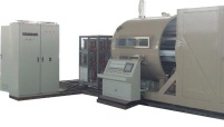 vacuum metallizer,metallizing plants