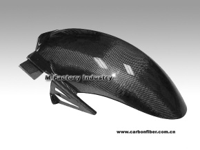 Carbon Fiber Motorcycle Parts