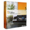 office 2003 retail box