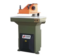 HSA/B Hydraulic Rocker Cutting Machine