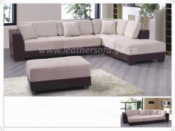 Modern Sofa