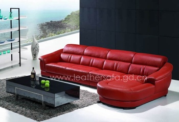 Leather Sectional Sofa