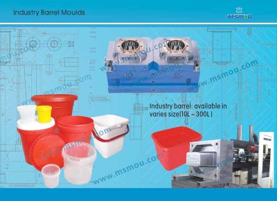 commodity mould