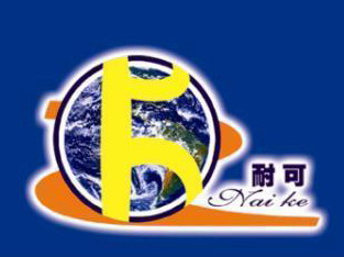 pingxiang naike chemical packing co.,ltd