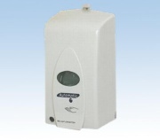 Automatic soap dispenser