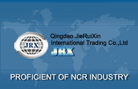 qingdao jieruixin int'l trading co.,ltd