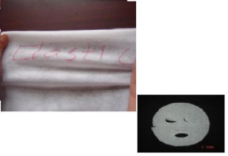 Elastic Face Mask Nonwoven Fabrics