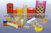 Stationery Tape