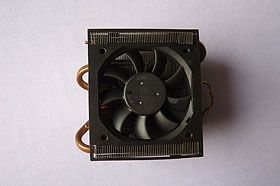 cpu cooler