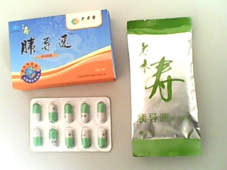 laolaishou capsule