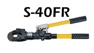 hydraulic cable cutter