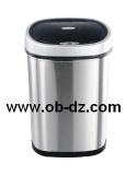 Automatic infrared sensor trashcan GYT30-1S