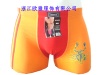 men's boxer