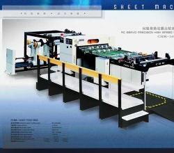 AC servo precision high speed sheet cutter