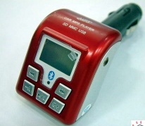 Car MP3 Bluetooth