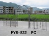 Metal Folding Gate