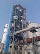 cement rotary kiln