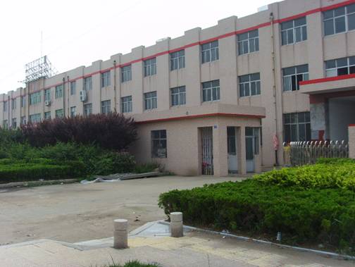 Qingdao Phoenix Gift maker CO., LTD