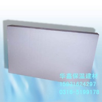 Calcium silicate board