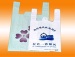 Plastic T-shirt bag, T-Shirt Bags on Rolls, vest bags