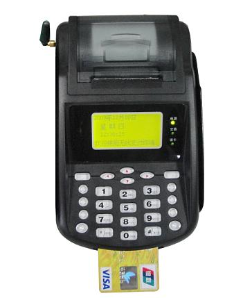 Handheld GPRS POS