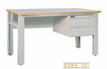 4 Legs Adjustable ESD Workbench