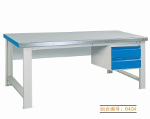 Heavy-duty Basic Workbenches