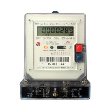 watt-hour meter