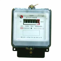 electronic energy meter