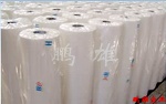 Water Soluble Film(PVA Film)