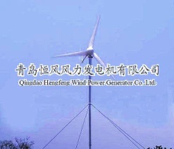 wind power generator