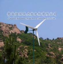 wind power generator