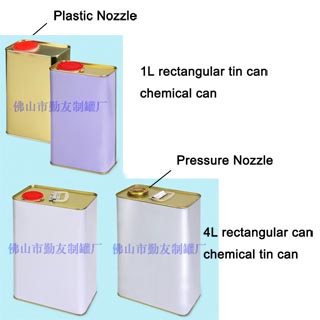 Rectangular can/ chemical can/ tinplate can /lid/ cup pad /metal pail