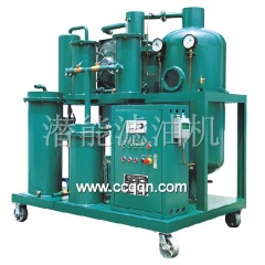 TYA Series lubricant oil purifier