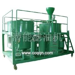 zly engine oil regeneration machine