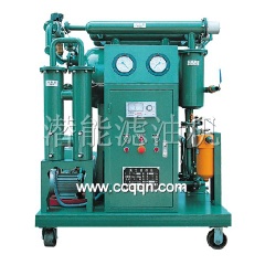 zy transformer oil purifier