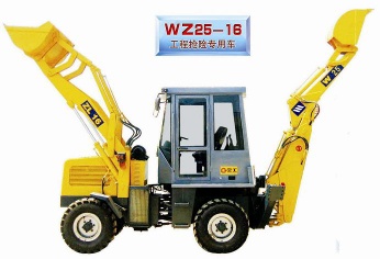 Backhoe loader