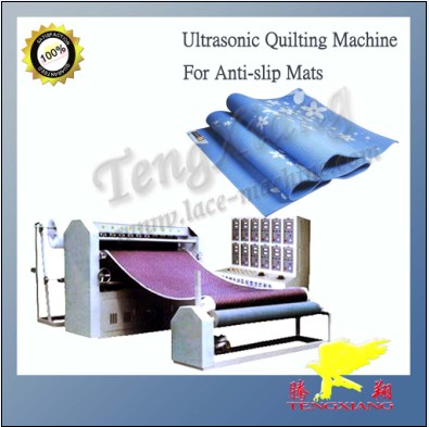 Quilting machine