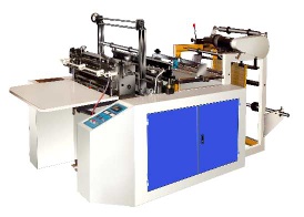 packaging machine