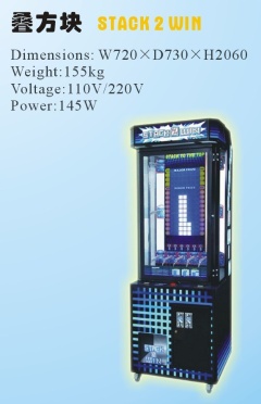 Newest Redemption Machines,Stack 2 Win Model