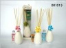 reed diffuser