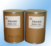 BENOMYL TECH. 95% (ANALYTICAL METHOD: HPLC)，50% WP（HPLC），50% OD